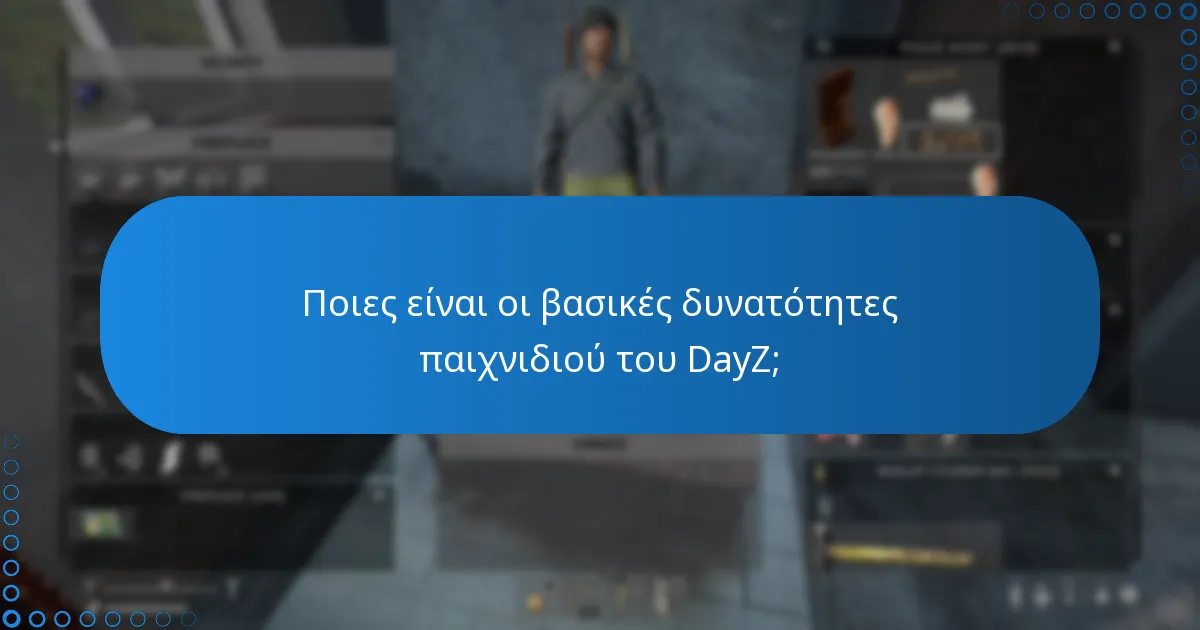 Πώς να αγοράσετε ένα κλειδί DayZ Steam;